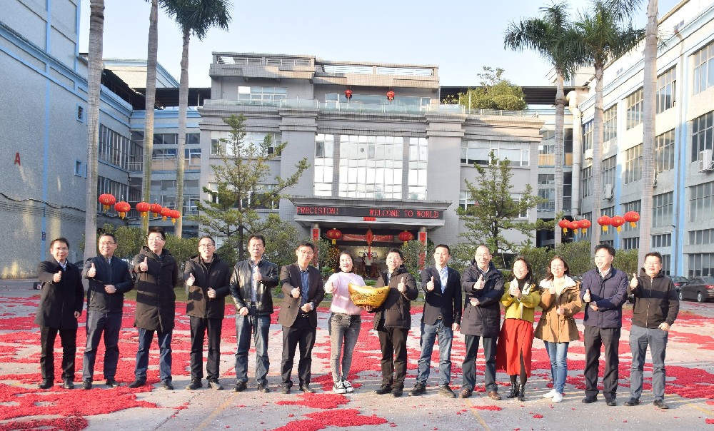 開工大吉 | 2023沃德精密，卯足干勁，兔飛猛進！