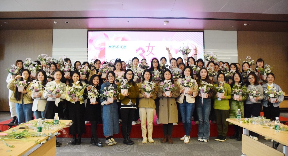 三八婦女節(jié)，致敬沃德每一個(gè)“她”